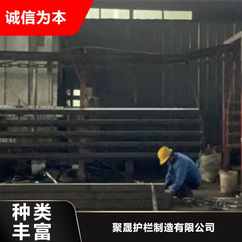 供應(yīng)人行道防撞欄桿全國(guó)統(tǒng)一價(jià)