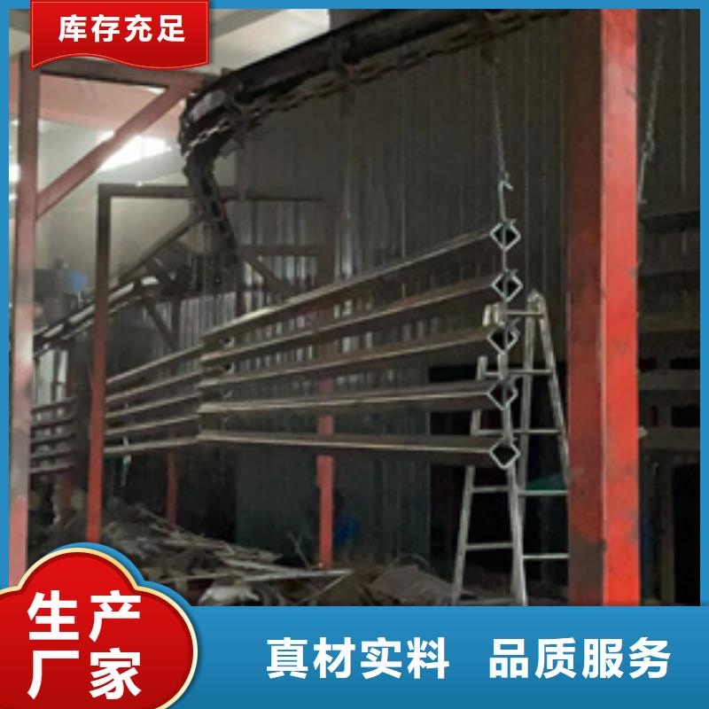 買防撞不銹鋼復合管欄桿必看-歡迎選購