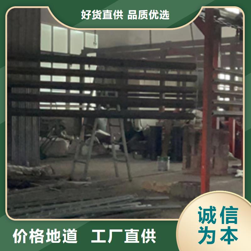 不銹鋼碳素鋼復合管護欄