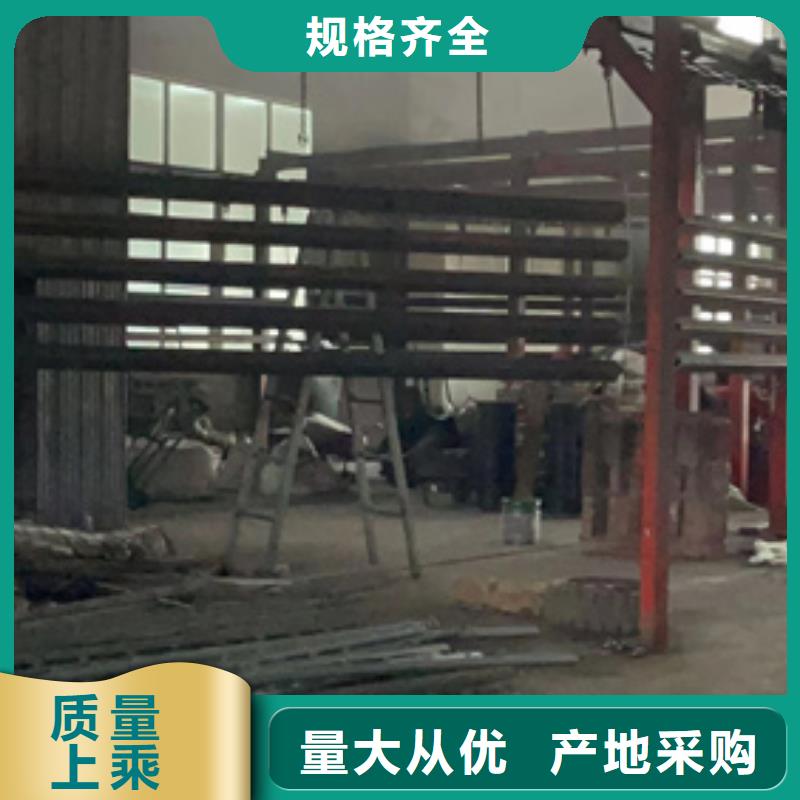 馬路不銹鋼防撞護(hù)欄實(shí)力廠家放心選擇！