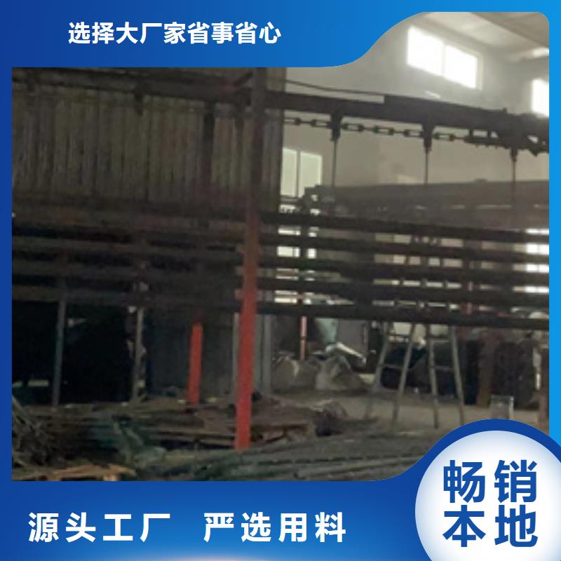不銹鋼復合管隔離護欄就選聚晟護欄制造有限公司