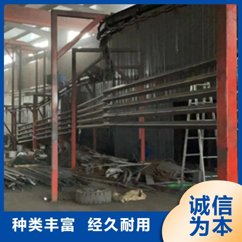 201不銹鋼碳素鋼復合管欄桿在哪里買