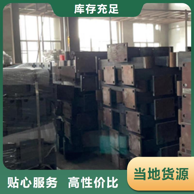 批發(fā)201不銹鋼復(fù)合管護(hù)欄的當(dāng)?shù)貜S家