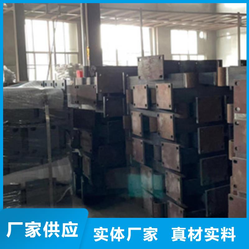 #不銹鋼復合管橋梁護欄#-品質保證