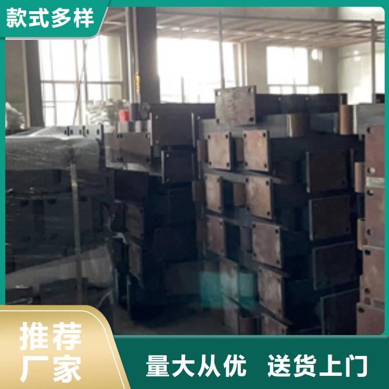 不銹鋼復合管質量有保證