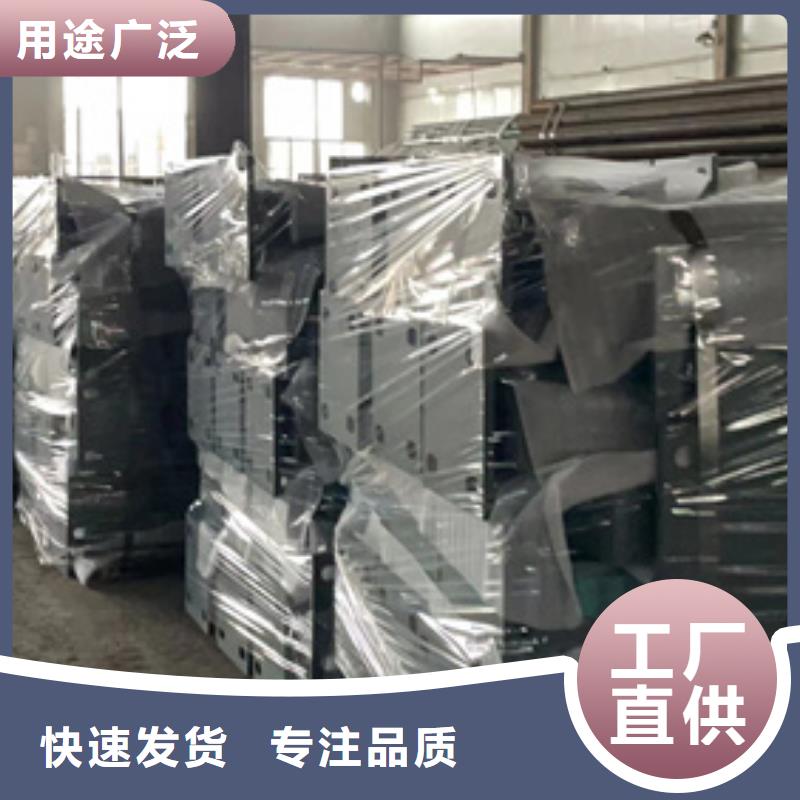 不銹鋼碳素鋼復合管橋梁護欄產地