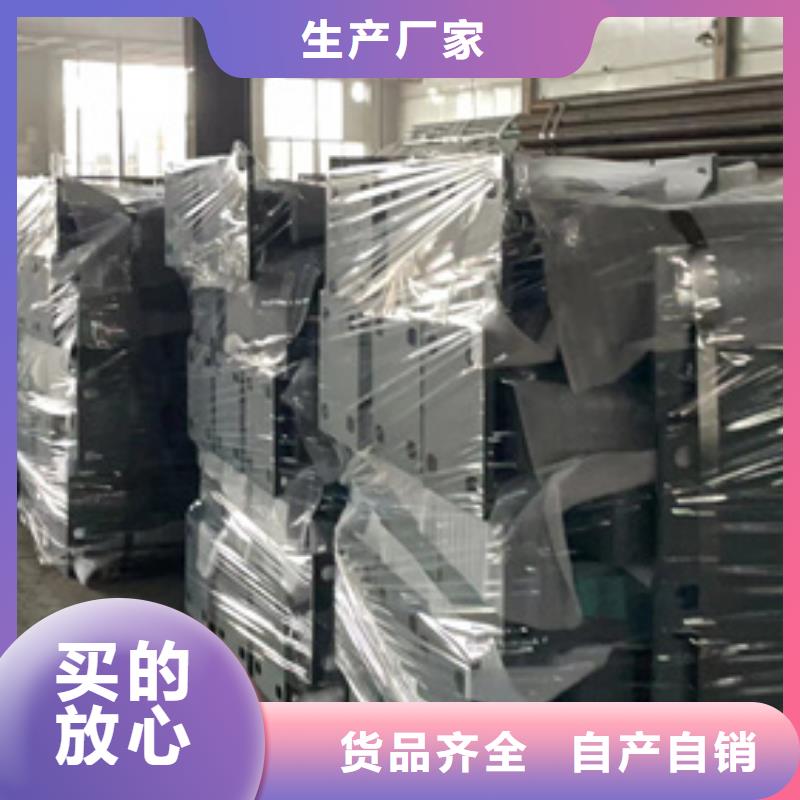不銹鋼復合管護欄道路護欄老品牌廠家