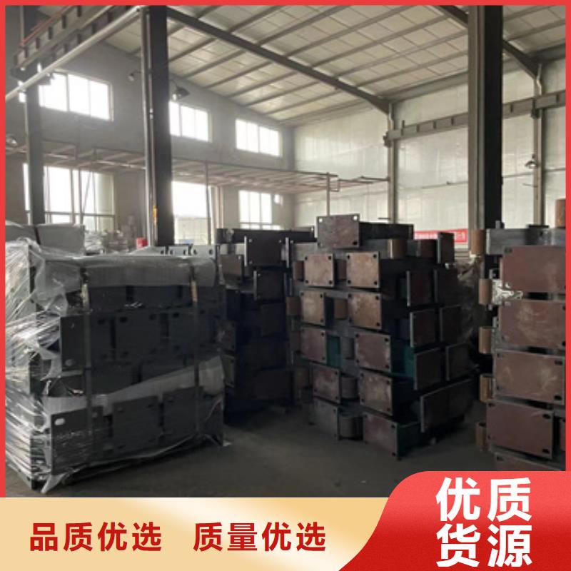 鋼絲繩欄桿品質優異