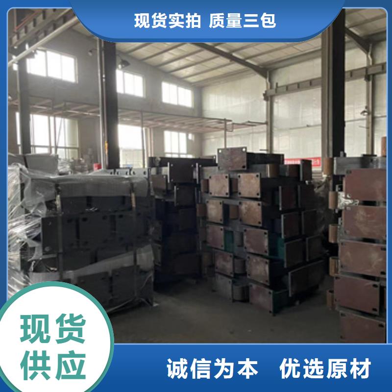 不銹鋼復合管隔離護欄服務態度優