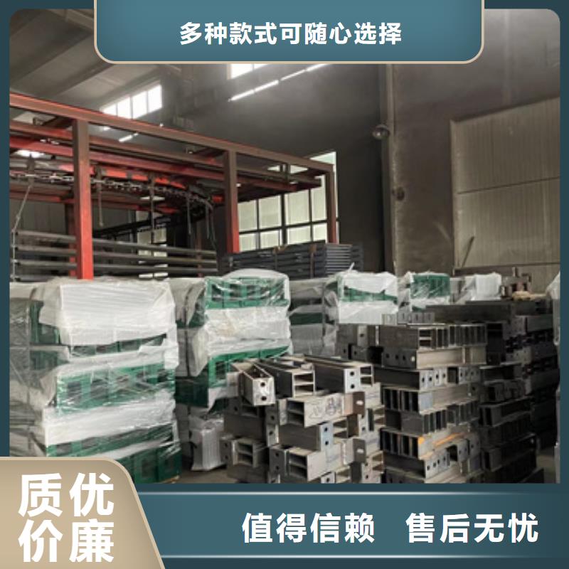 201不銹鋼復合管欄桿-快來購買吧