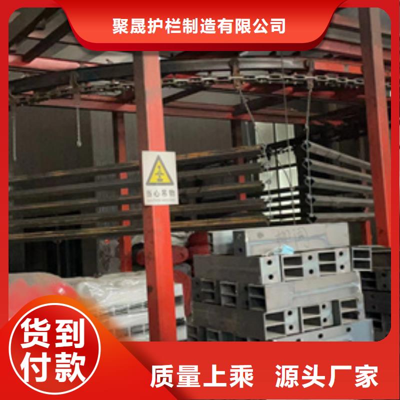 異形防撞護欄制造廠商