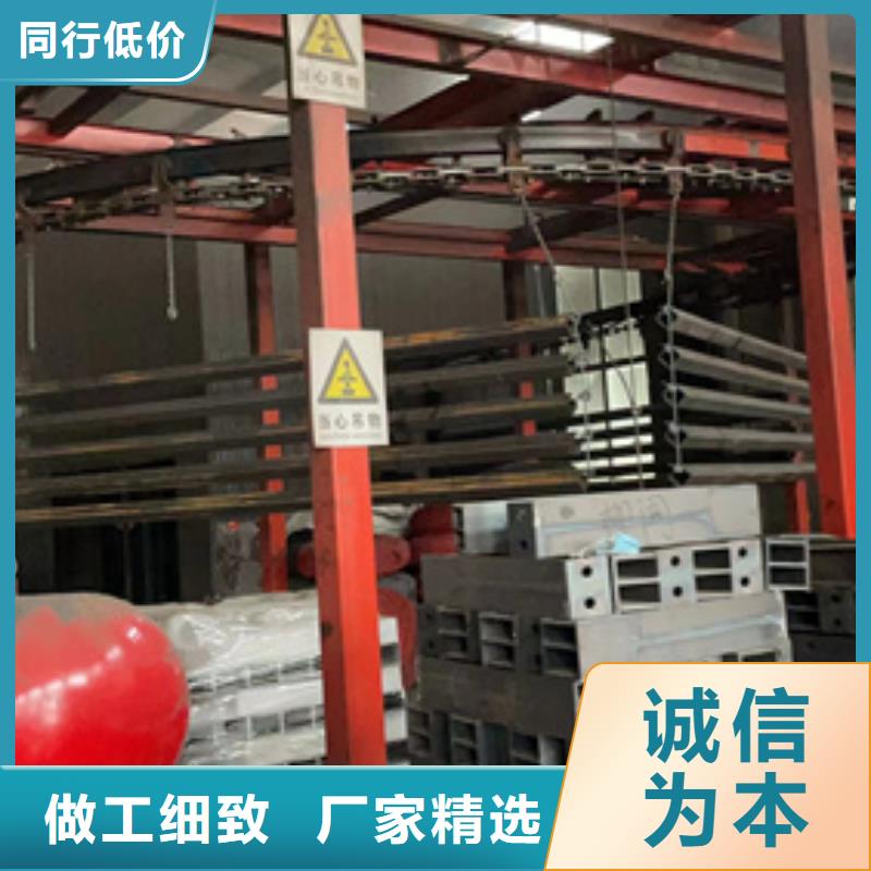 濟源市不銹鋼碳素鋼復合管橋梁護欄-我們只做高品質