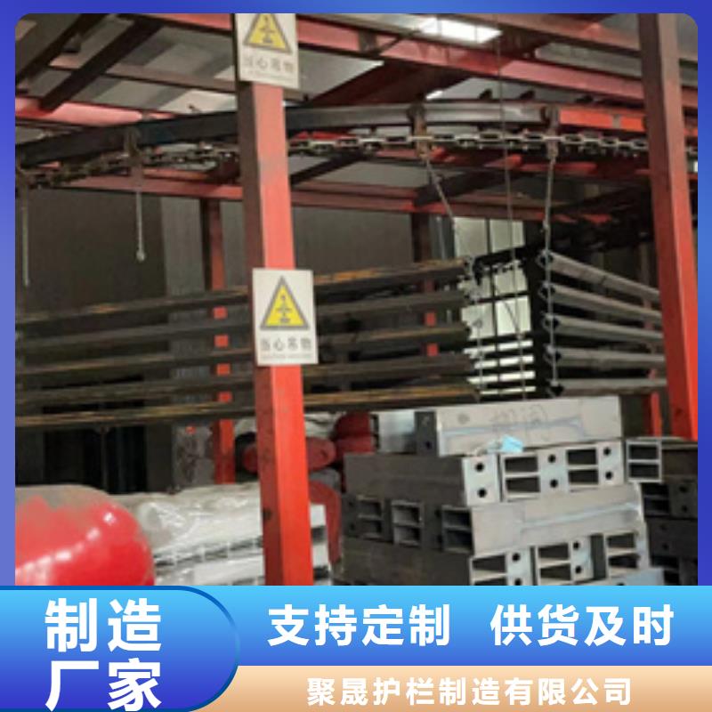 201不銹鋼復合管_快來了解