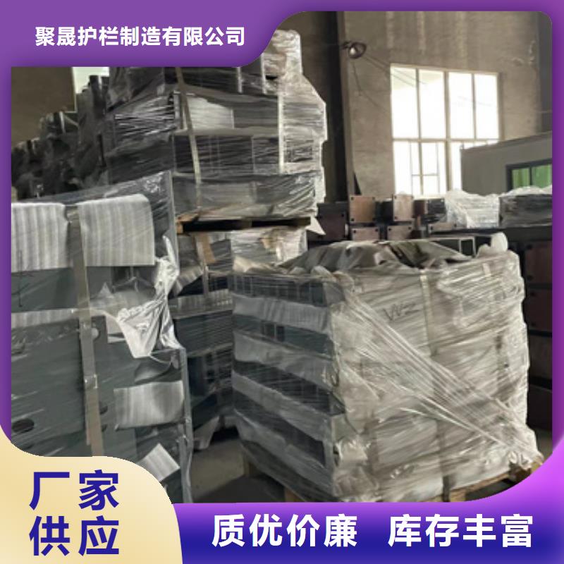 不銹鋼復合管樓梯欄桿參數圖文介紹