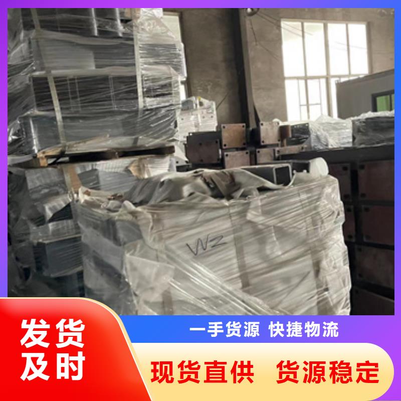 熱鍍鋅鋼板立柱舒適合作