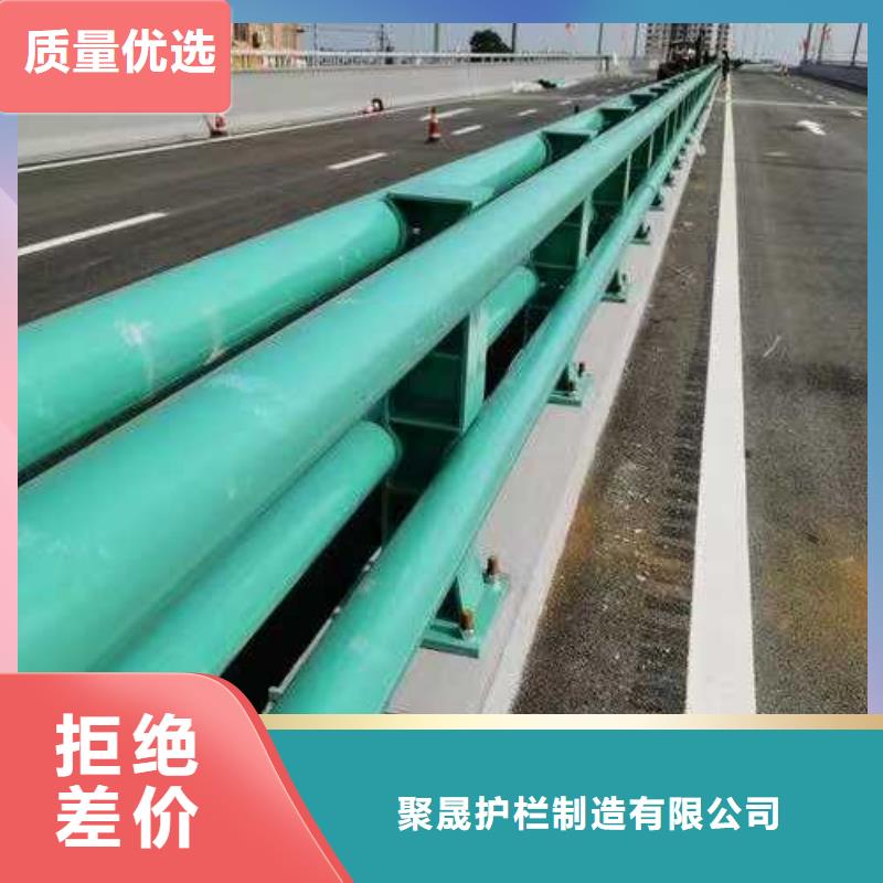 #拉索橋梁防撞護欄#歡迎訪問