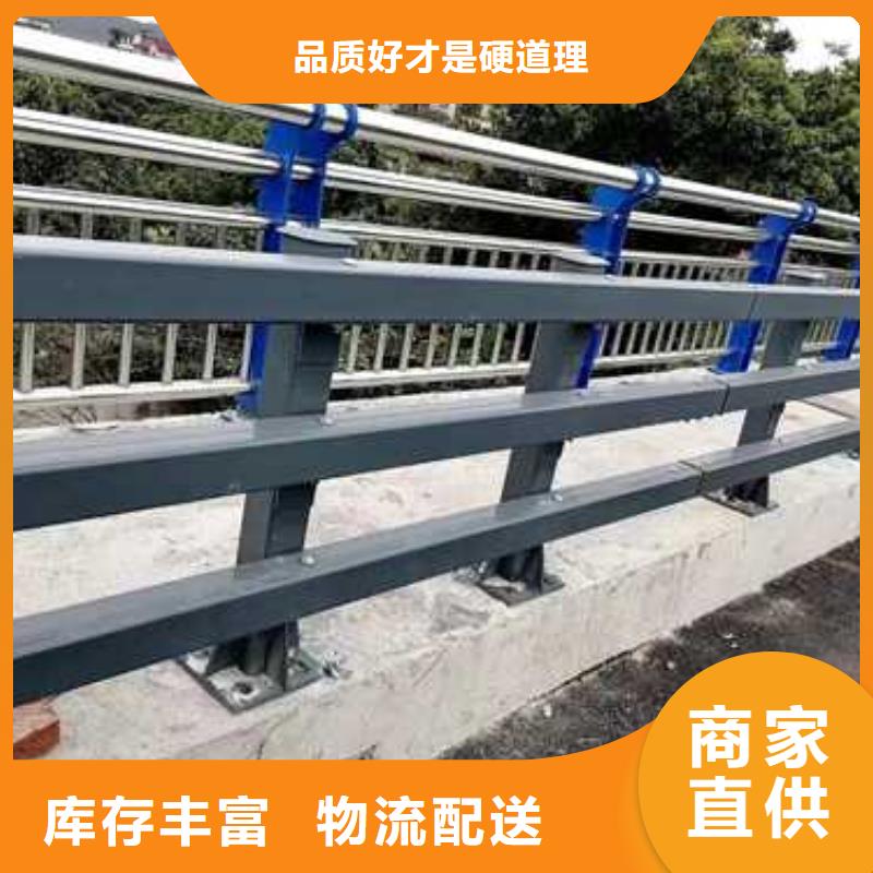 景觀隔離欄桿質量有保證