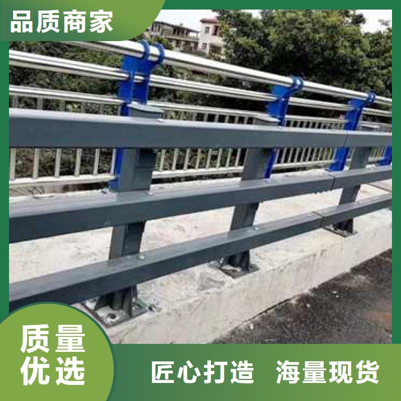 防撞不銹鋼復合管欄桿生產安裝售后保障
