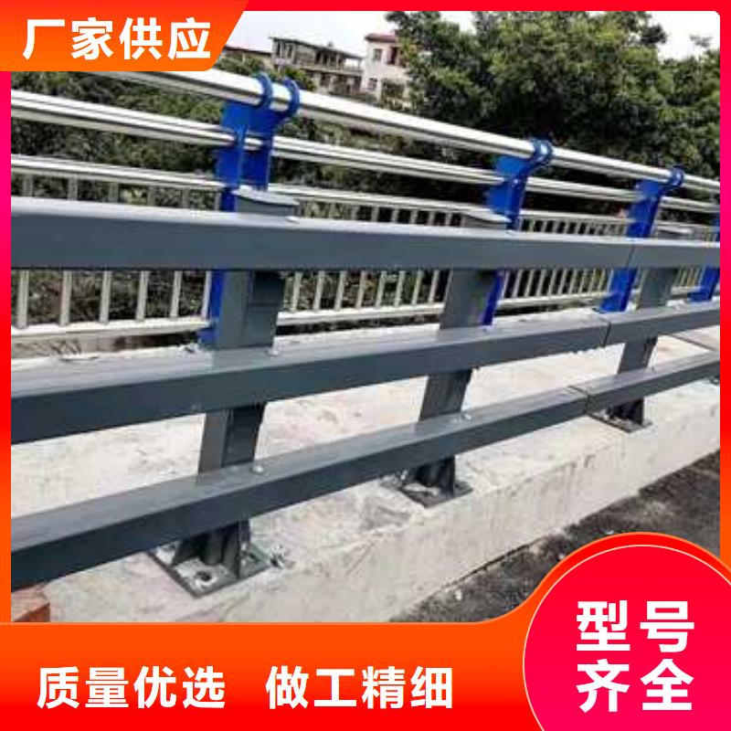 价格合理的不绣钢道路护栏基地