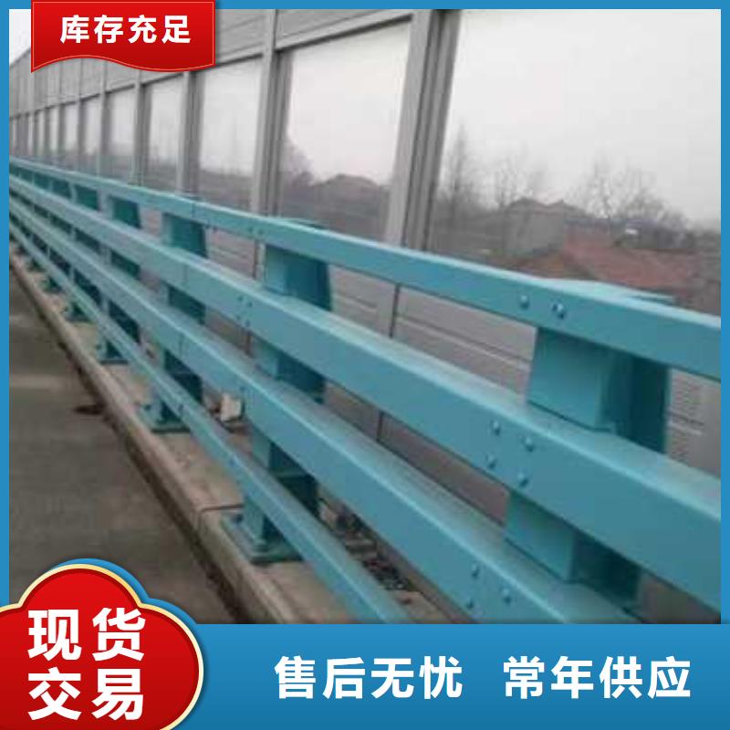 不銹鋼碳素鋼復合管欄桿大規模廠家