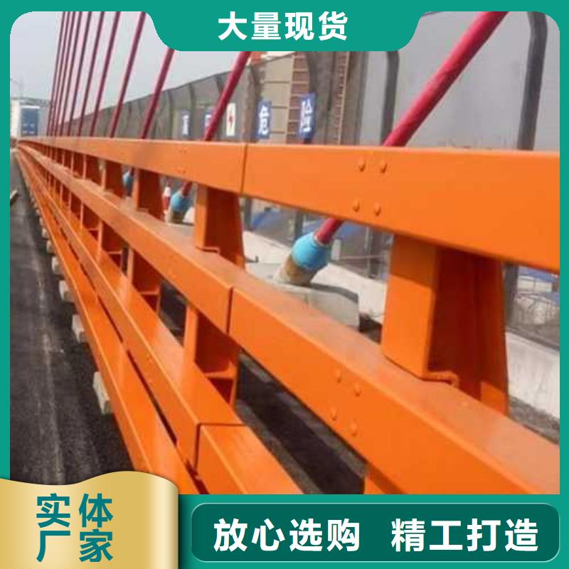 纜索不銹鋼人行道欄桿、纜索不銹鋼人行道欄桿廠家-型號齊全