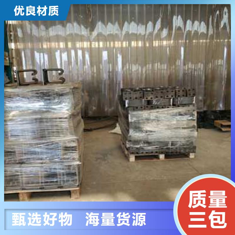 咨詢：鋁合金欄桿