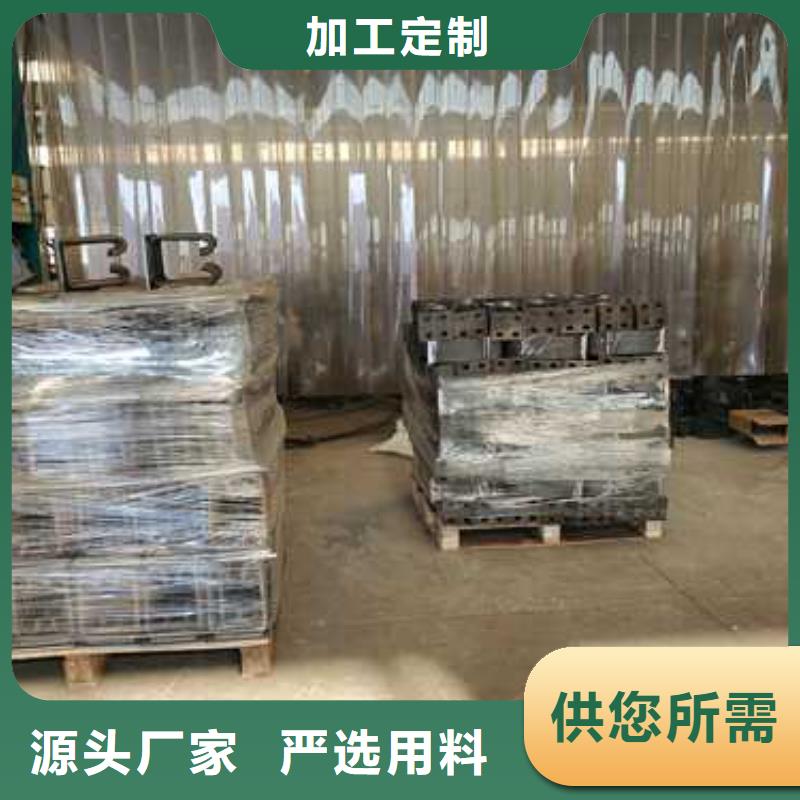 道路护栏视频-道路护栏-福建省龙岩市(同城)货源-新罗|连城|莆田|泉州|南平|福州|三明|宁德