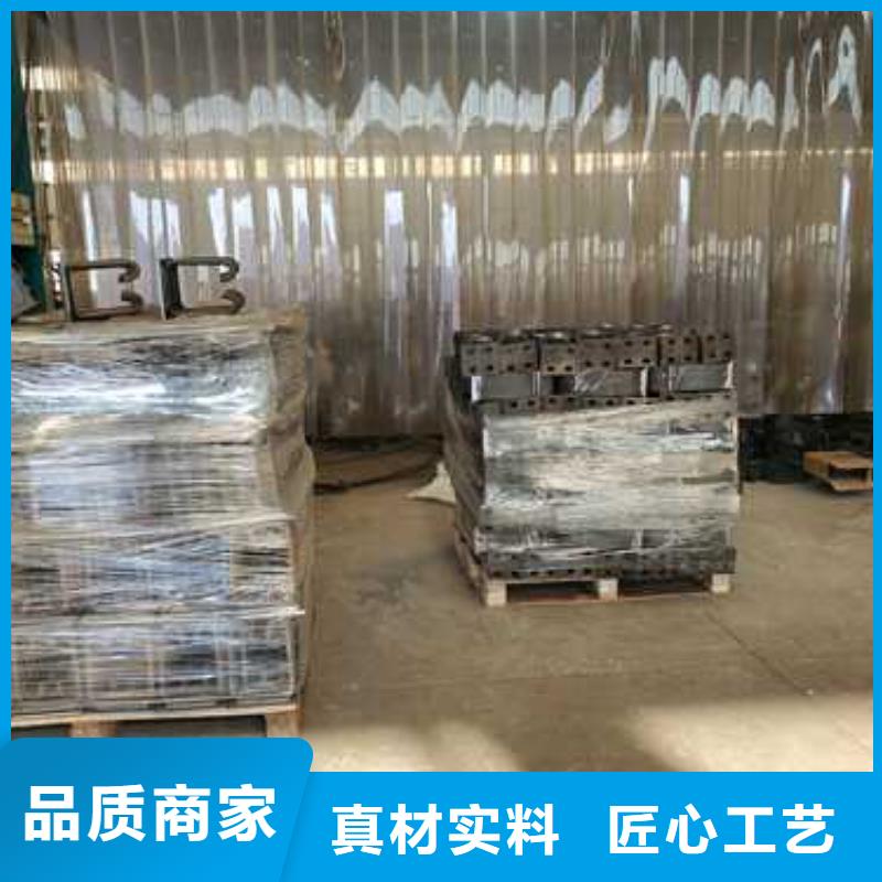 201不銹鋼復(fù)合管護(hù)欄合作共贏