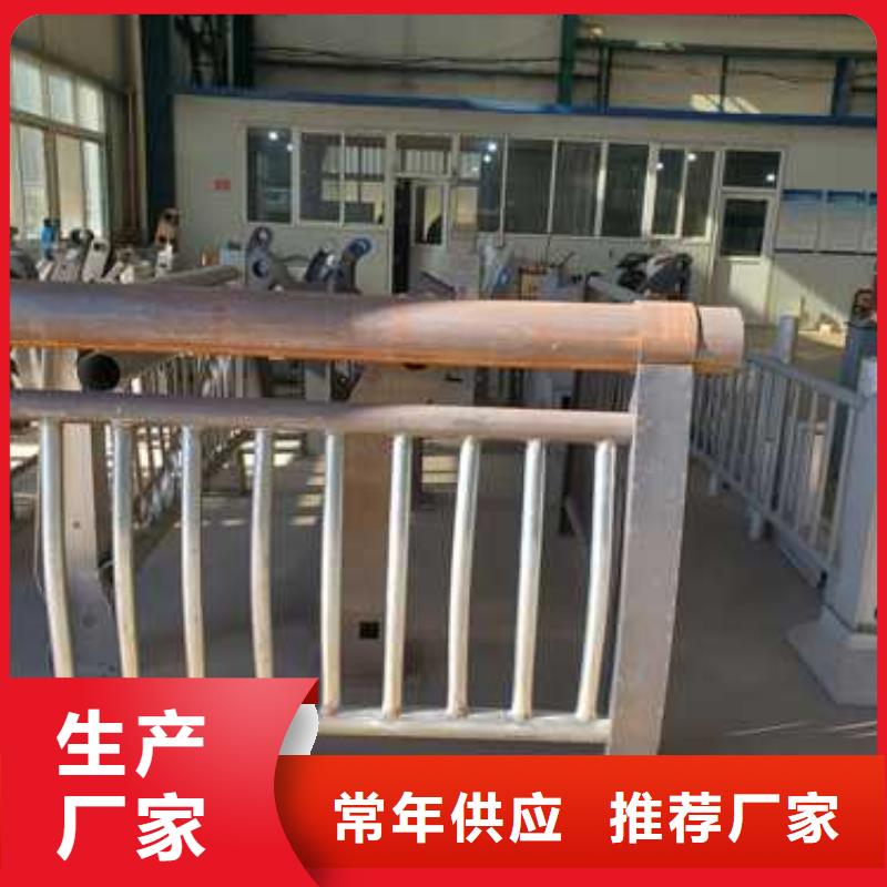 生產201不銹鋼復合管欄桿的經銷商