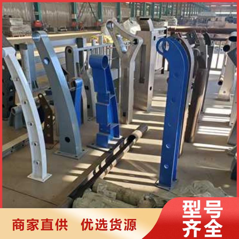 橋護(hù)欄欄桿找聚晟護(hù)欄制造有限公司