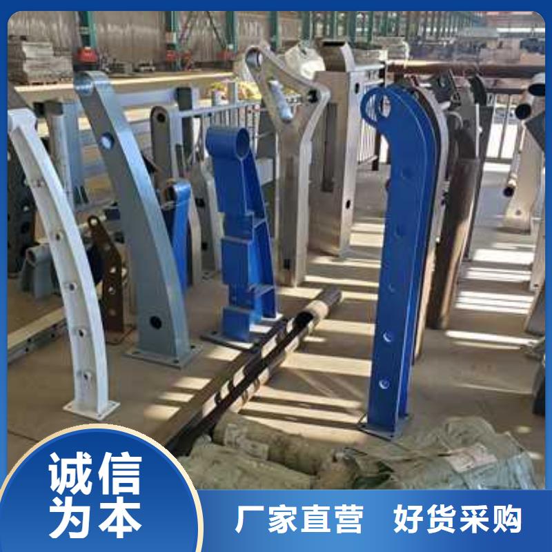 景區道路防撞欄桿值得信賴-廠家