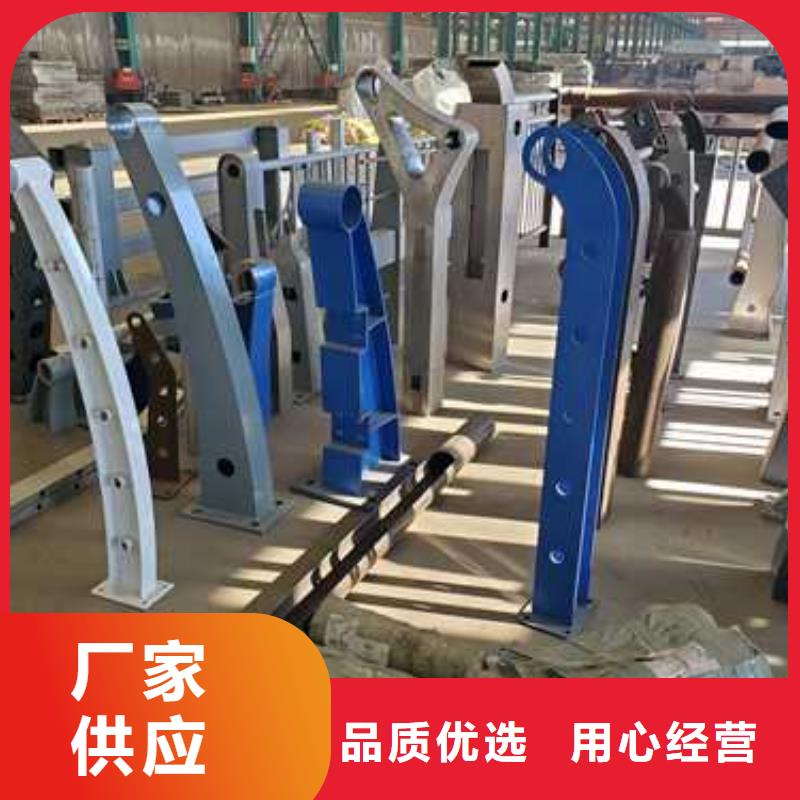 可信賴的公路防撞欄桿生產(chǎn)廠家