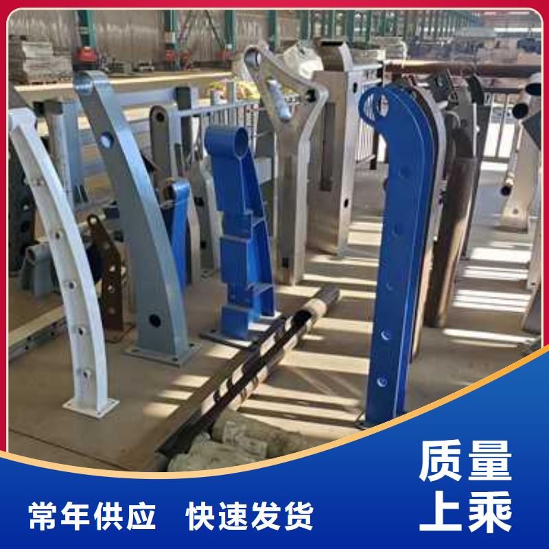 不銹鋼復(fù)合管隔離護(hù)欄交貨周期短