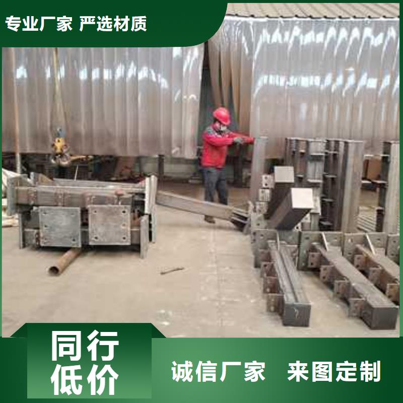 靠譜的拉索不銹鋼人行道欄桿銷售廠家