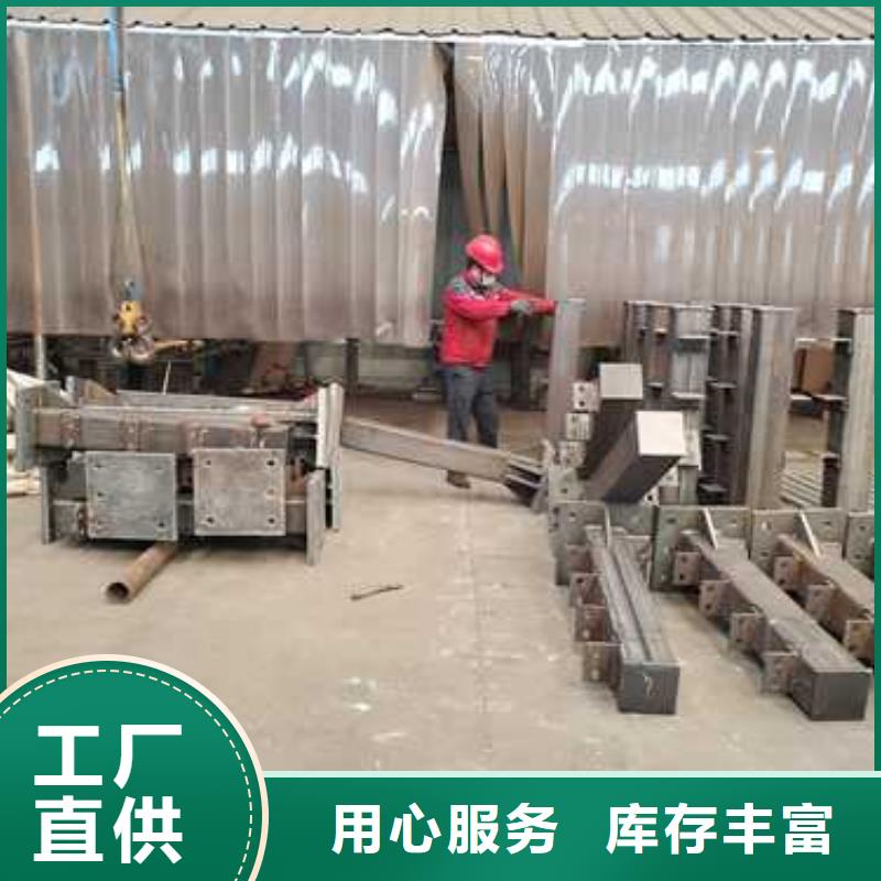 人行道護(hù)欄型號齊全