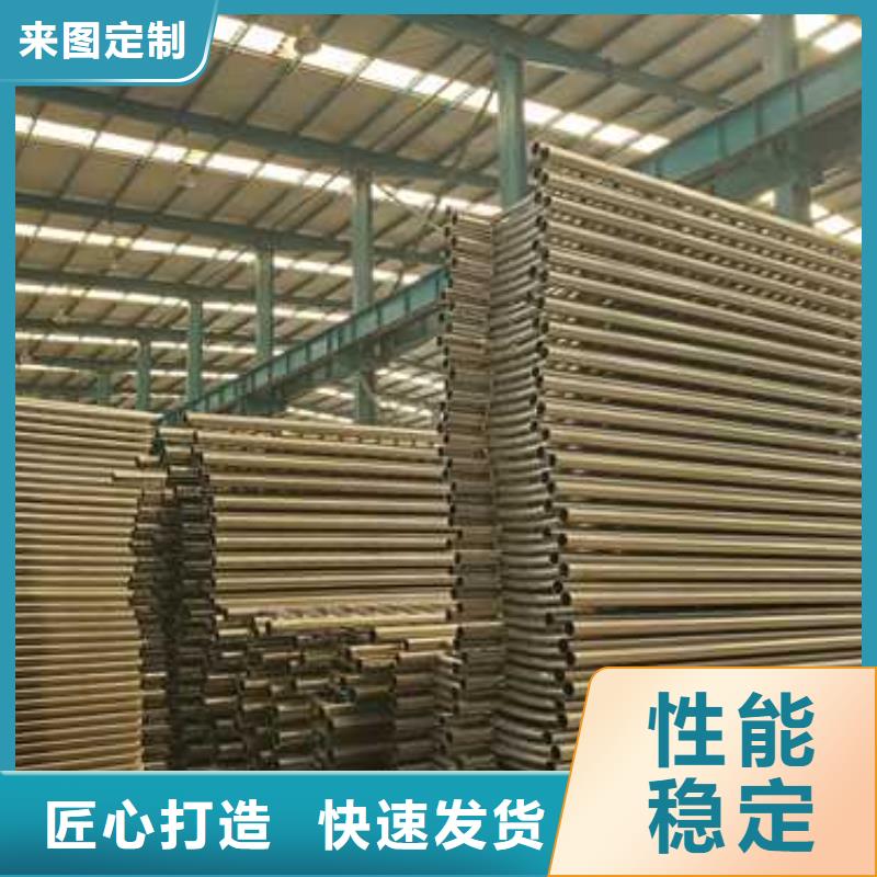 防撞不銹鋼復合管護欄-回購率高
