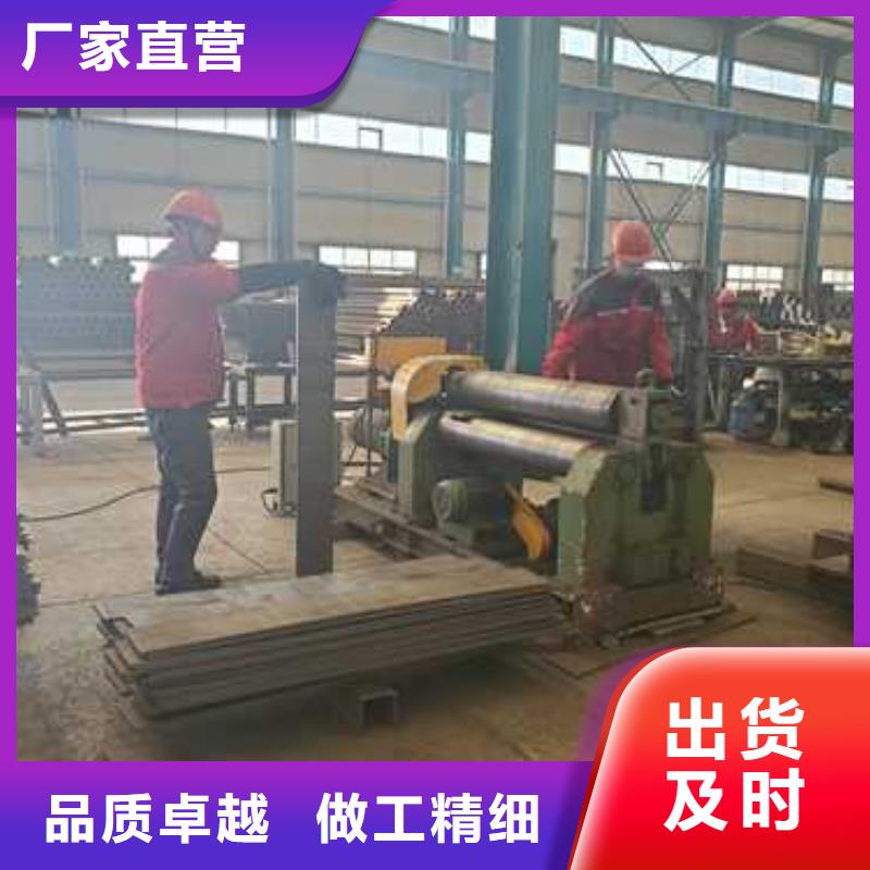 找城市不銹鋼造型欄桿【無中間商】