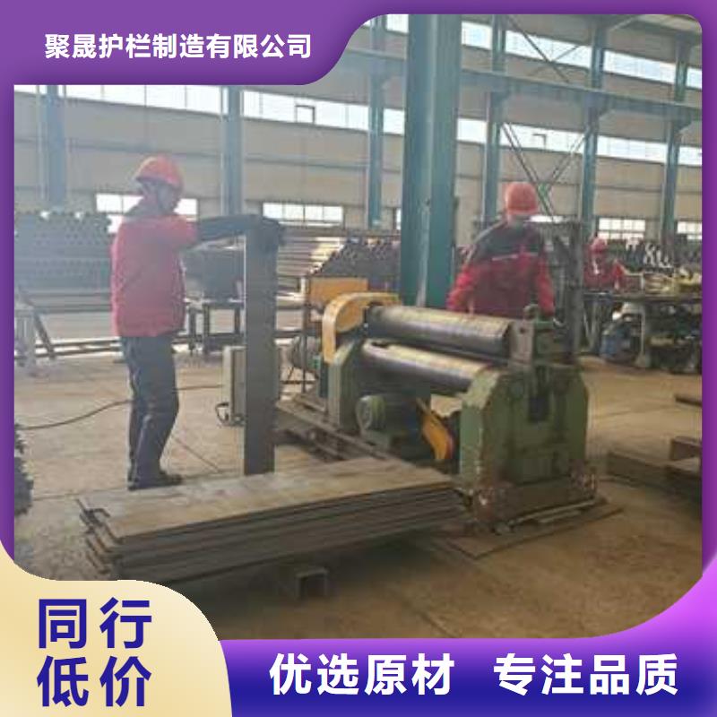 橋梁機(jī)動車道護(hù)欄明細(xì)報(bào)價(jià)