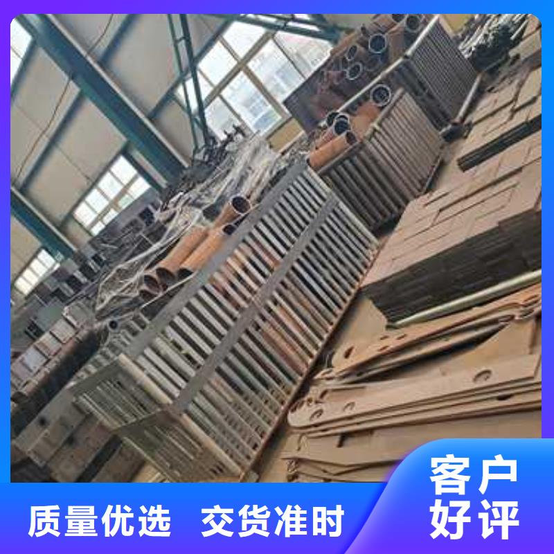 臨猗防撞護欄中心