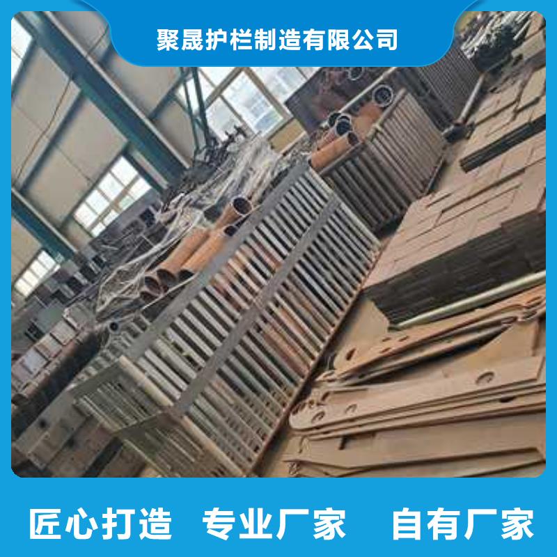 不銹鋼復合管欄桿下單即生產