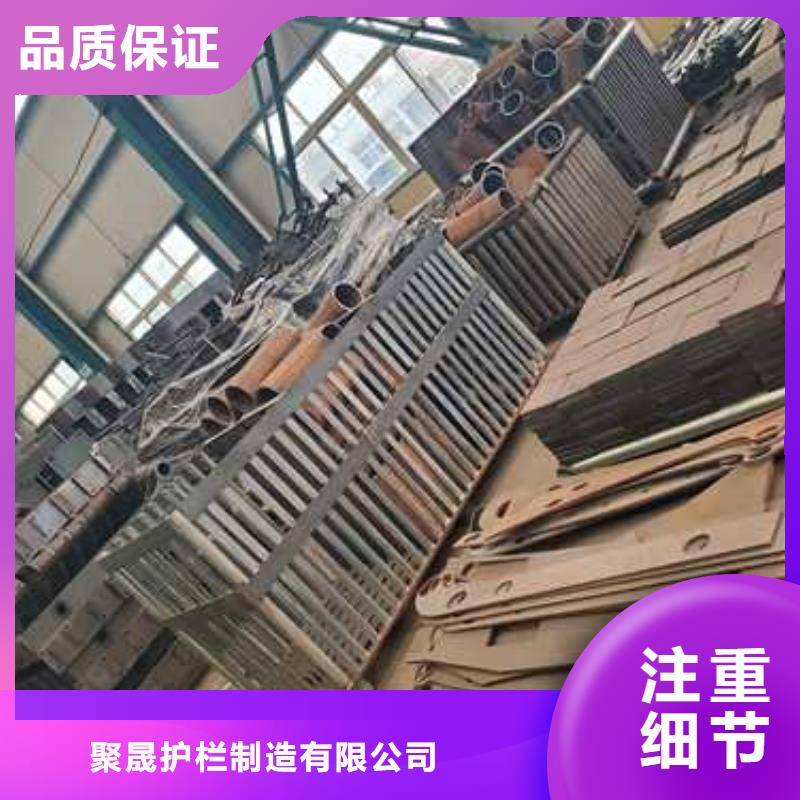 安國201不銹鋼碳素鋼復合管全國發貨