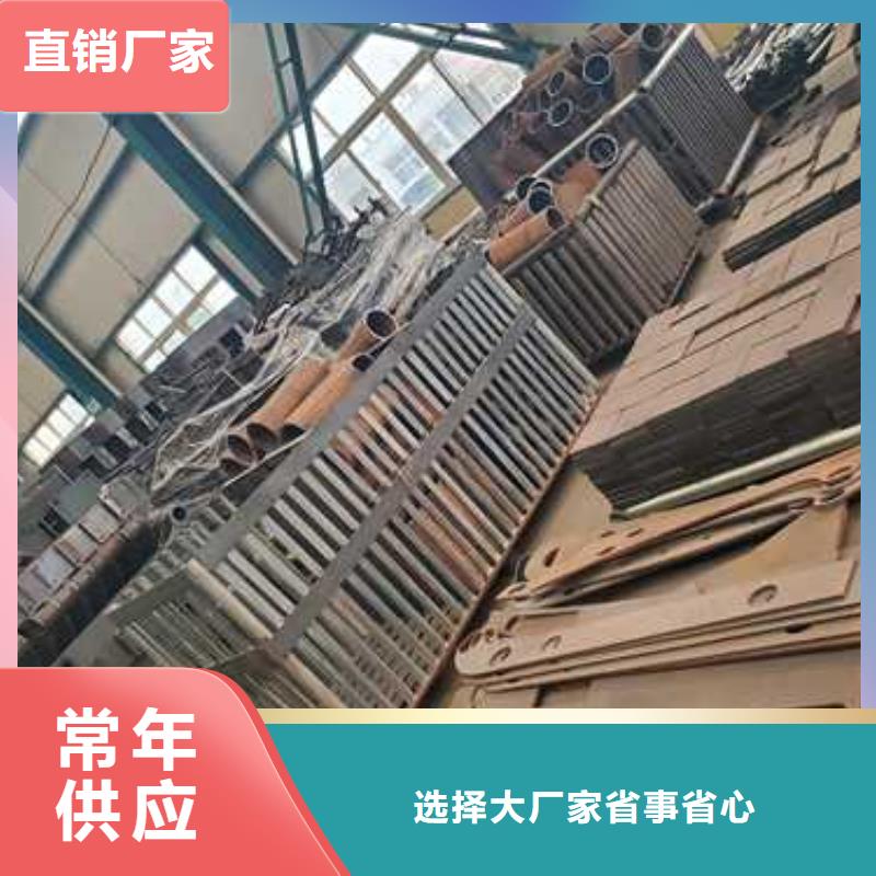 道路护栏视频-道路护栏-聚晟护栏制造(龙岩市分公司)服务区域新罗|永定|三明|福州|厦门|漳州|南平|宁德