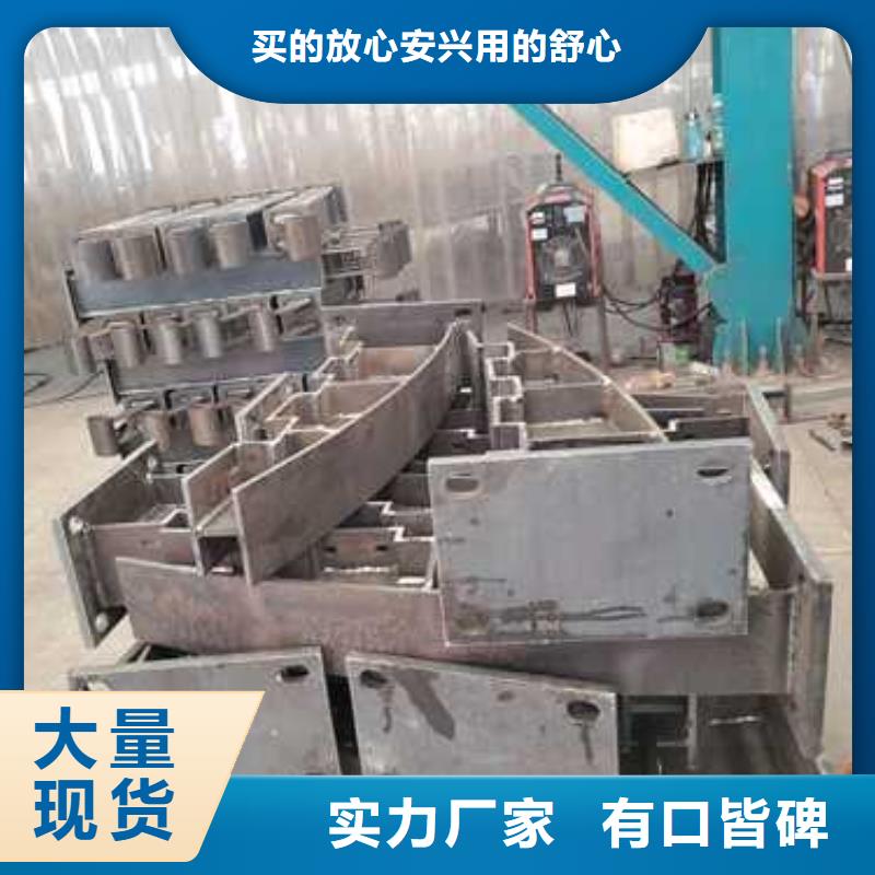 優(yōu)質(zhì)不銹鋼碳素鋼復(fù)合管橋梁護(hù)欄供應(yīng)商
