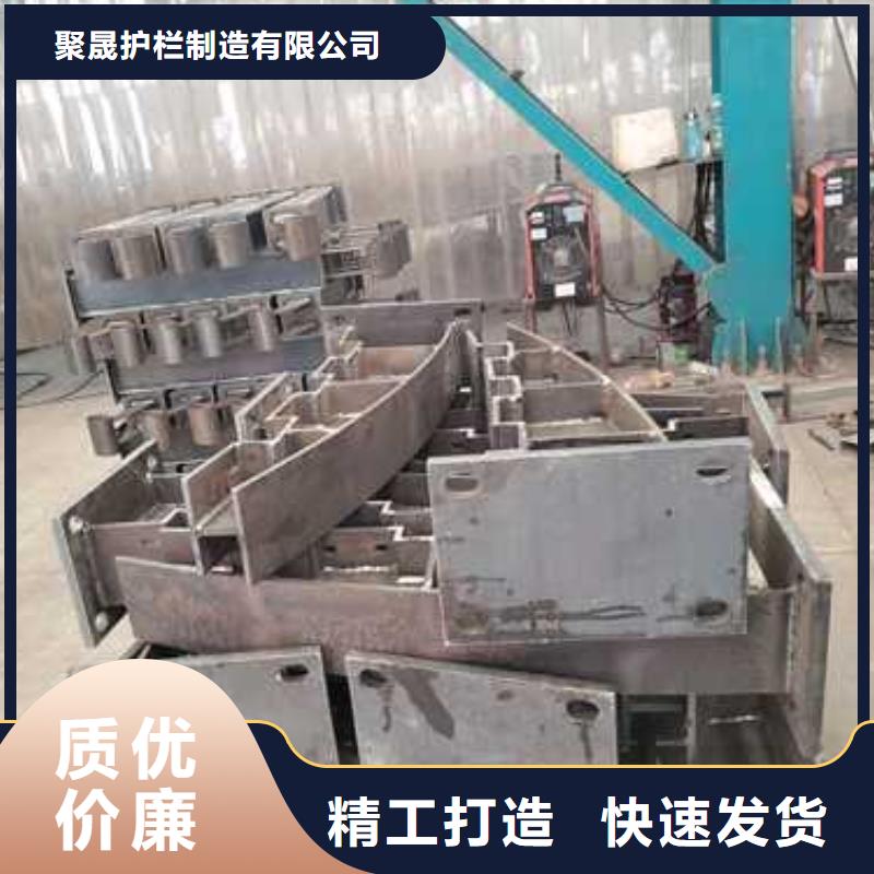 不銹鋼復合管河道護欄