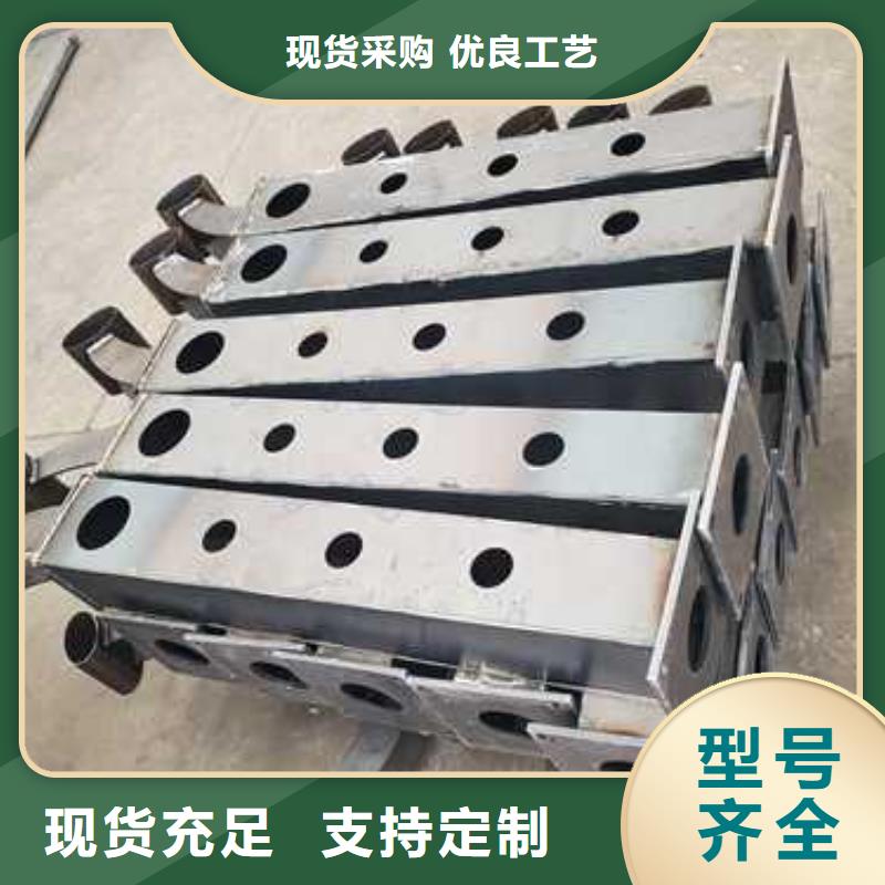 不銹鋼復合管技術參數