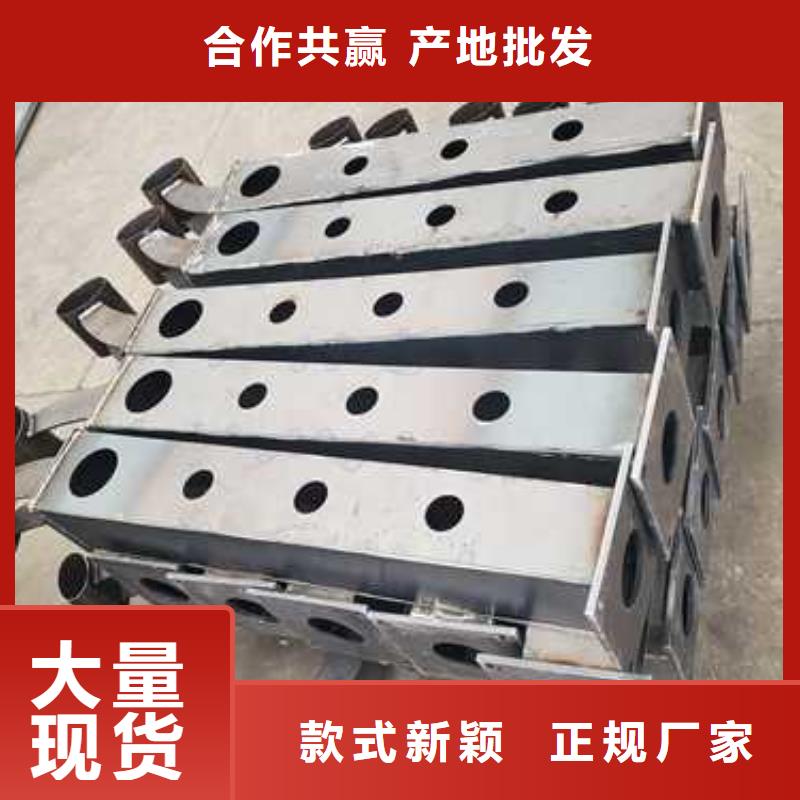 三橫梁防撞欄桿如何挑選