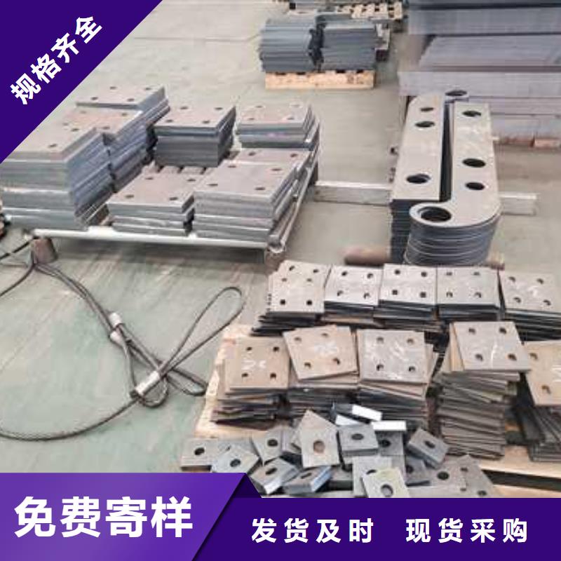 景觀欄桿現(xiàn)貨批發(fā)