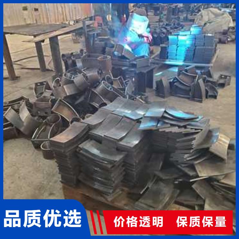 防撞不銹鋼復(fù)合管護(hù)欄庫存量充足