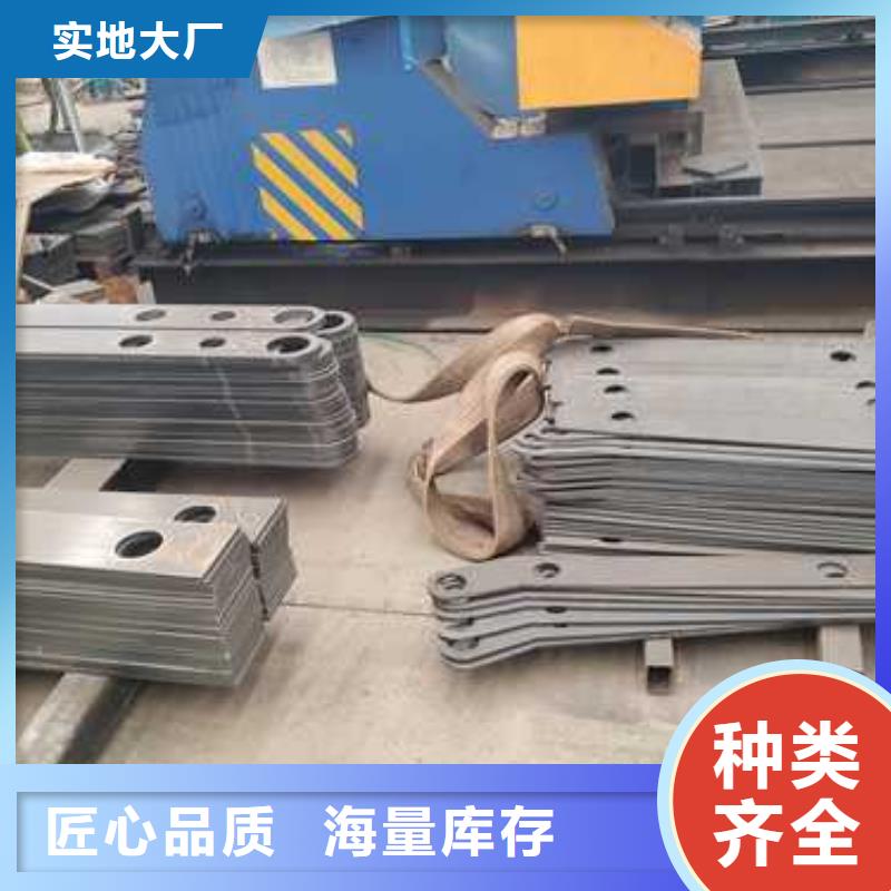 景區(qū)公路防撞護欄常年現(xiàn)貨