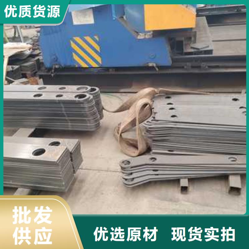 質量合格的城市圓管防撞護欄廠家